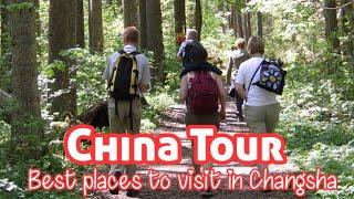 Changsha | Hunan Park | Best places to visit in Changsha