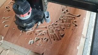 cnc router homemade ( jam kayu kaligrafi )