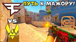 ПОБЕДИТЕЛЬ НА МАЖОР! FaZe vs Vitality - ХАЙЛАЙТЫ - PWE CS2 EU RMR A 2024