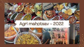 Vlog#7 Agri Mahotsav 2022  | Agri Mahotsav dombivali