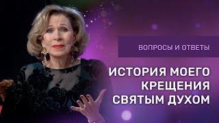 ИСТОРИЯ МОЕГО КРЕЩЕНИЯ | Дэнис Реннер отвечает на вопросы | Церковь Благая Весть онлайн