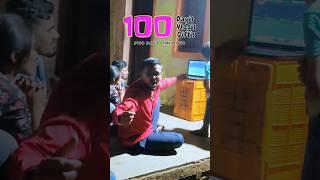 97/100 Champion Trophy 2025 Final #vlog #shorts #cricket #dailyminivlog