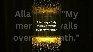 Hadith about Allah's Mercy