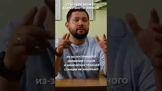 Мифы о септиках №1 станция биологической очистки может замерзнуть зимой