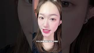 #撕夜 #姚冠宇 短剧，搭档#袁雨涵 #短剧追到爽