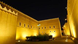 Murabba Palace in Riyadh, Saudi Arabia