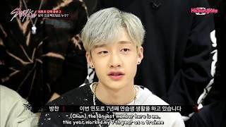 [ENG SUB] Stray Kids Ep.1 Team Boys Project Profile Introduction - Bang Chan 연습생이 직접 꾸린 남자 프로젝트팀