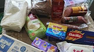 Закупка продуктов. Цены в Ростове-на-Дону. Светофор, Чижик, Пятёрочка, Лента, Fix Prais
