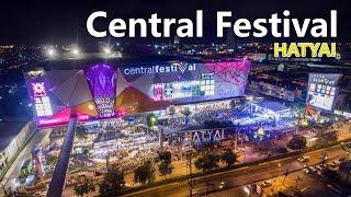 CENTRAL FESTIVAL HATYAI, THAILAND