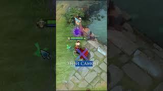 ОТСЫЛКА РИНГМАСТЕРА → DOTA 2