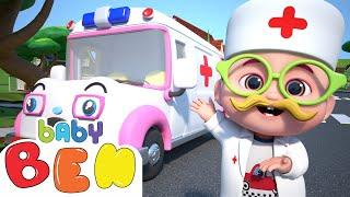 Las Ruedas de la Ambulancia | Canciones para Niños | Baby Ben en Espanõl - Canciones Infantiles