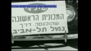 יומני כרמל ב"חי בלילה" עם יעקב גרוס