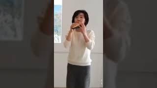 #초혼 ㅡ 문미경 오카리나(2020)