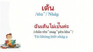 (P1) HỌC TIẾNG THÁI  || Tổng hợp tất cả những Từ vựng Tiếng Thái thông dụng + kèm ví dụ