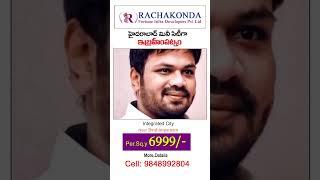 Motivational words || Rachakonda Fortune Infra Pvt Ltd || Hadhyas Media