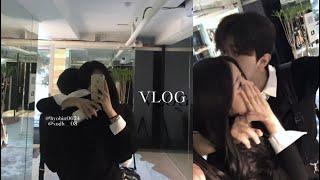 daily vlog | 커플 | 08년생