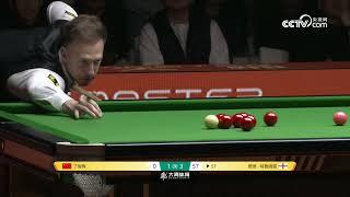 2025杭州CBSA火箭大师斯诺克巨星邀请赛 Judd Trump makes 147 against Ding Junhui