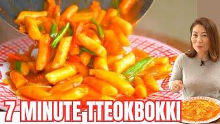 7 Minute Tteokbokki: Spicy Korean Rice Cakes 아주 쉬운 7분 떡볶이  + Spicy Rice Cakes Tutorial #subscribe