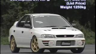 BOZZ SPEED Impreza WRX STi Type-RA v3 at Tsukuba