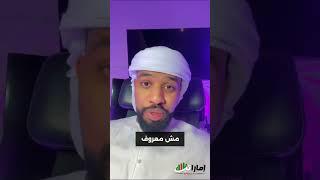 البتكوين ينهار الى سعر ادنى من صفر