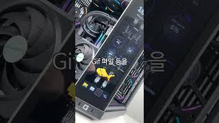컴퓨터에 모니터달림