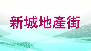 房協行政總裁陳欽勉
