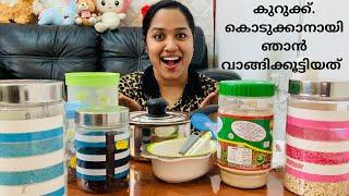 എല്ലാം തയ്യാർ  ഇനി കുറുക്ക് കൊടുക്കാം ️||BABY ESSENTIALS FOR SEMI SOLID FEEDING