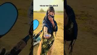 Timli mukesh ahari #trending #timli #song #adivasi #dance #jayntilaldindor
