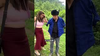 #意想不到的结局 #逗你一笑烦恼忘掉 #农村夫妻逗比搞笑视频搞笑哥【天狼团队】 大利（天狼团队） 小罗莹【天狼团队】 波哥【天狼团队】
