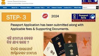 Passport Application has been submitted along with Applicable fees& Supporting Documents (STEP-3)