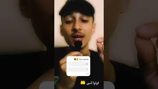 اليوم دا اوعي يفوتك ️ #يوسف_الخواجة#عرفة#يوم_عرفة #عرفات#الحج#حج#مكة_المكرمة #مكة
