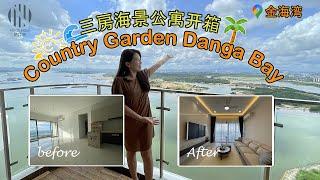 新山海景公寓开箱|Country Garden Danga Bay|金海湾‼️|让你一次过看装修后可以升级成什么样子|新山市中心公寓