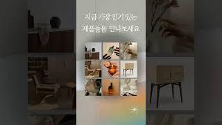 이경제흑염소 TOP 5 추천  효과와 가성비 모두 잡은 인기템 공개!