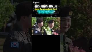 여전히 이뿌네, 보고싶었어막내라인 전역! 🫡 이제 진짜 시작이다 정국이도, 지민이도! 전역 완료 ️ BTS 완전체 기다린다