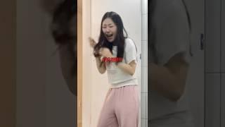 변기 보고 놀란 예지…