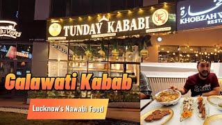 Tunday Kababi UAE | Lucknow Special | Galawati  Kabab   [4K]