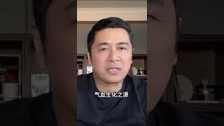 不用吃药也能补脾？脾经元穴太白穴的神奇功效及最佳按揉时间！| 中医养生｜身体调理｜气血疏通｜经络养生｜针灸理疗｜【中医针灸理疗师Jimmy】