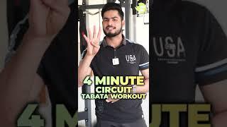 What is Tabata Workout ? | FGIIT Surat | Group Instructor Course