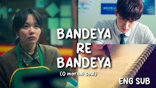 Bandeya re Bandeya ( ENG SUB) study motivation from Kdramas | The Glory | Melancholia