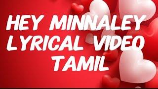 Hey Minnale | Amaran | Sivakarthikeyan, Sai Pallavi | Lyrical video Tamil |RVRL MUSIC|