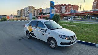 РАЗГОВОРЧИВЫЕ ПАССАЖИРЫ//ЯНДЕКС ТАКСИ ТЮМЕНЬ
