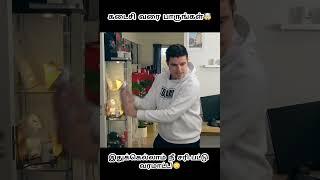 ️Click video!!இதுக்கெல்லாம் நீ சரி-பட்டு வரமாட்ட!!/Movie explained in tamil \Tamil voice over/