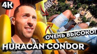 Свободное Падение .Аттракцион hurakan condor. Порт Авентура 4К #shorts