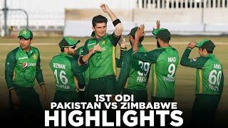 Full Highlights | Pakistan vs Zimbabwe | 1st ODI | PCB | MD2K