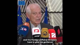 HR/VP Josep Borrell | FAC Doorstep 11/12/2023 | #2 Ukraine