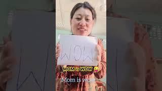 MOM should be wow.just to entertain you guys/Lucy mom's vlogs. #newyoutuber #wow #mom #shorts