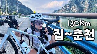 130km Slow Solo Bike Trip | North River | South Korea Cycling