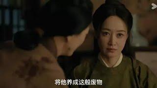《藏海传》结局：藏海辞官，香暗荼带癸玺入青铜门，庄之行是大赢家