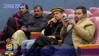 04-01-25 | Lehnda Punjab | Mir Punjab Mela | Politics Punjab Tv