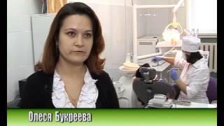 Наше детское отделение